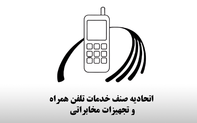 اینماد