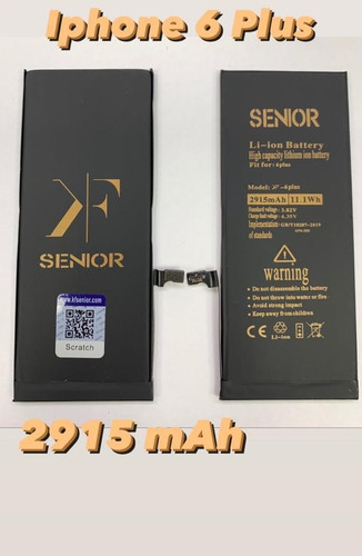 باتری اورجینال تقویتی آیفون KF سینیور کوفنگ Apple iphone 6plus