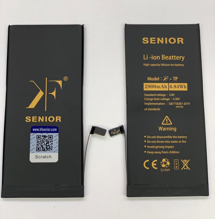 باتری اورجینال تقویتی آیفون KF سینیور کوفنگ Iphone apple 7PLUS