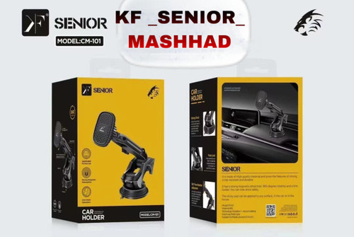 هولدر مگنتی موبایل سینیور کوفنگ CM-101