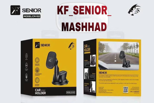 هولدر مگنتی موبایل سینیور کوفنگ CM-102