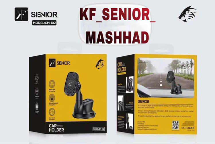 هولدر مگنتی موبایل سینیور کوفنگ CM-102