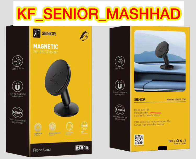 هولدر مگنتی موبایل رومیزی سینیور کوفنگ CM-106