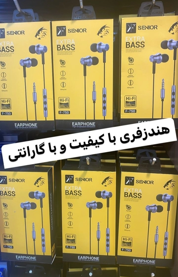 هندزفری سینیور کوفنگ  F-750  3.5mm