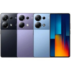 شیائومی پوکو M6 پرو رم 8 گیگ رام و حافظه داخلی 256 گیگ 4G