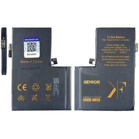 باتری اورجینال تقویتی آیفون KF سینیور کوفنگ Apple iphone 13 PRO MAX