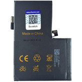 باتری اورجینال تقویتی آیفون KF سینیور کوفنگ Apple iphone 13 PRO MAX