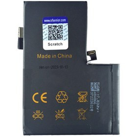 باتری اورجینال تقویتی آیفون KF سینیور کوفنگ Apple iphone 13 PRO MAX