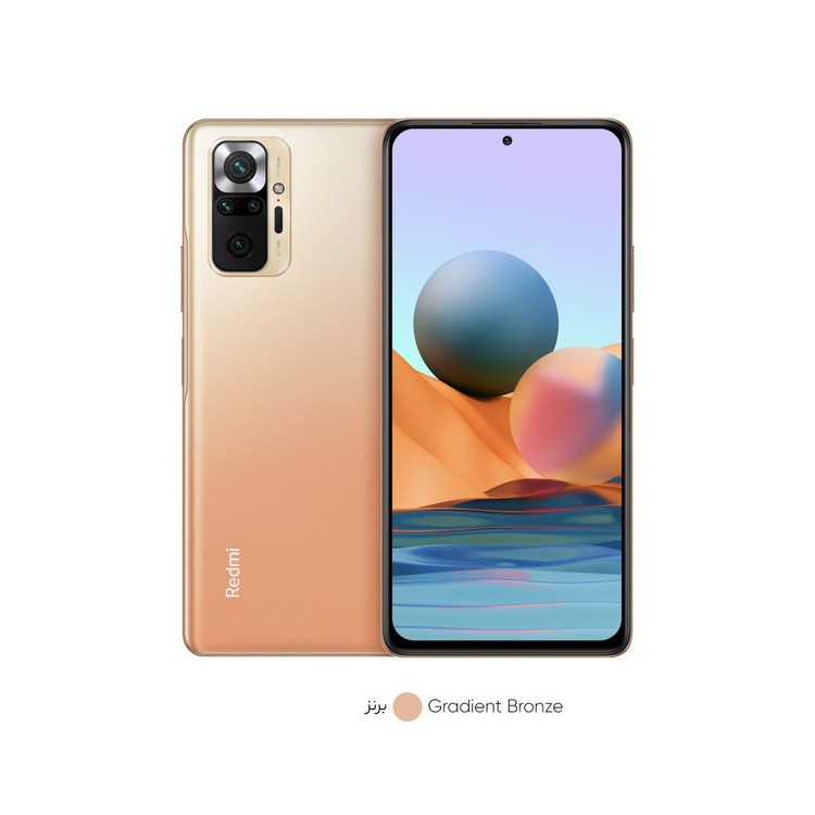 ردمی نوت 10 پرو شیائومی رم 6 گیگ رام 64 گیگ 4G