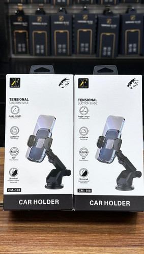 هولدر موبایل سینیور کوفنگ CM -108