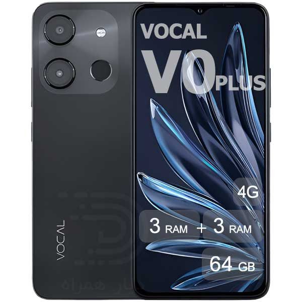 گوشی وکال V0 PLUS رم 3G رام و حافظه داخلی 64 گیگ
