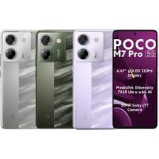 شیائومی پوکو M7 پرو رم 12 گیگ رام و حافظه داخلی 256 گیگ 5G