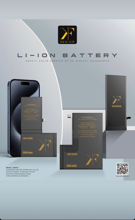 باتری آیفون سینیور کوفنگ APPLE IPHONE 15