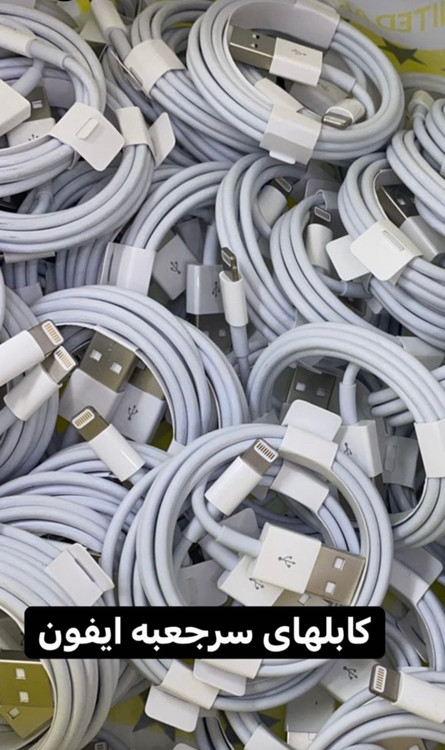 کابل 100درصد اورجینال آیفون ایکس USB-A TO LITENING