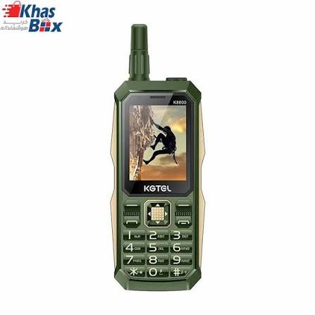گوشی موبایل ارتشی پاور بانک دار مدل کاجیتل KG8800 (سه سیمکارت)